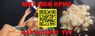 шишки Кумертау