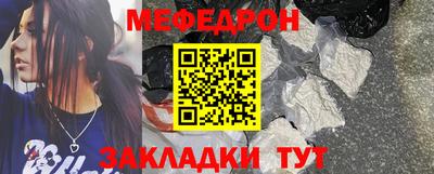 шишки Кумертау