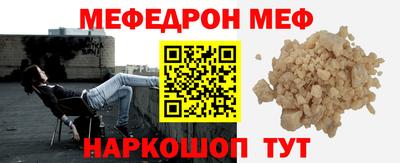кокс Кулебаки
