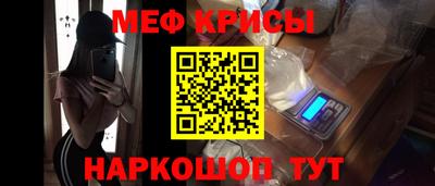 шишки Кумертау