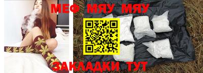 шишки Кумертау