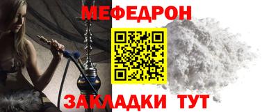 шишки Кумертау