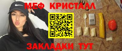 кокс Кулебаки