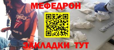 a pvp Кунгур