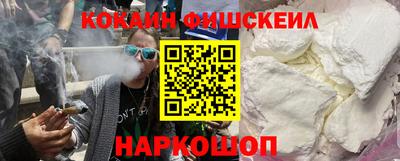 шишки Кумертау