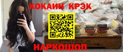 a pvp Кунгур