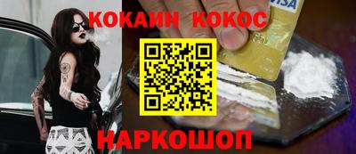 a pvp Кунгур