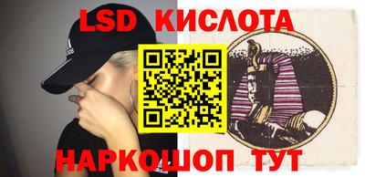 шишки Кумертау