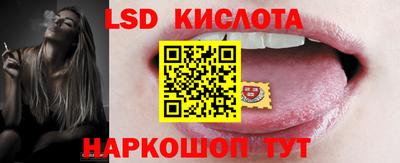 кокс Кулебаки