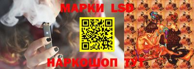 кокс Кулебаки