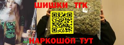 кокс Кулебаки