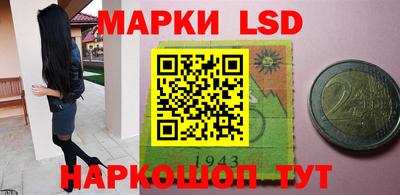меф Краснодар