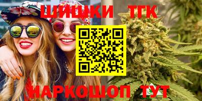 a pvp Кунгур