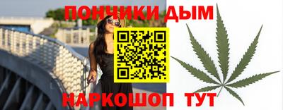 a pvp Кунгур