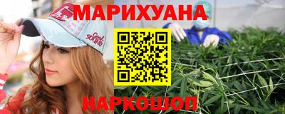 a pvp Кунгур