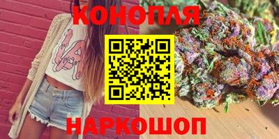 шишки Кумертау