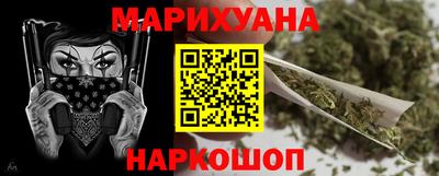 a pvp Кунгур