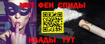 a pvp Кунгур