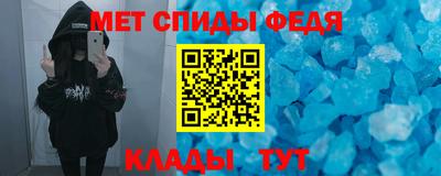 a pvp Кунгур