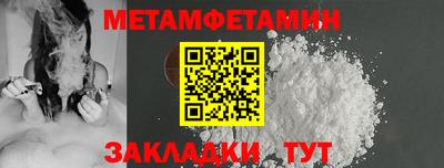 кокс Кулебаки