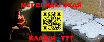 шишки Кумертау