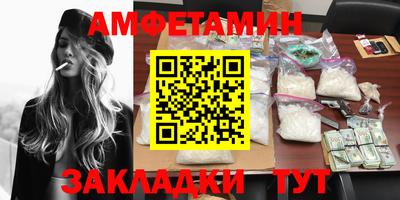 кокс Кулебаки