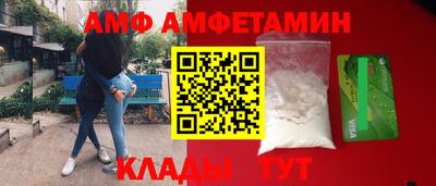 кокс Кулебаки