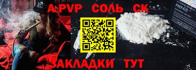 кокс Кулебаки