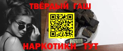 шишки Кумертау