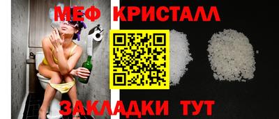 a pvp Кунгур