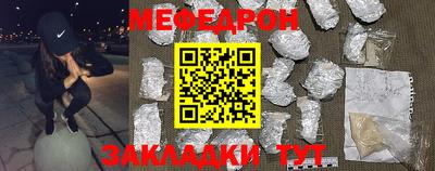 кокс Кулебаки