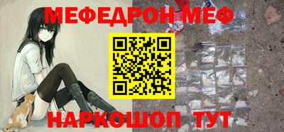 a pvp Кунгур