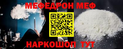 кокс Кулебаки